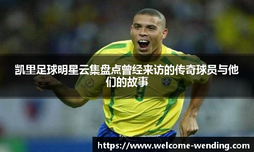 问鼎娱乐官方网站